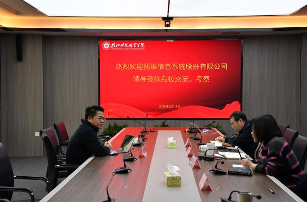 株洲科技职业学院启动名企“定向培养”计划  三年打造高薪就业直通车