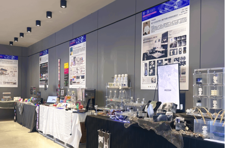 湖南工业大学包装设计艺术学院2025届本科生毕业设计展开幕