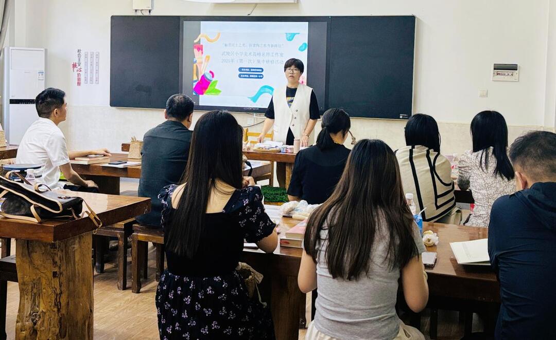 名师工作室泥土“寻宝”，解锁陶艺教育新玩法