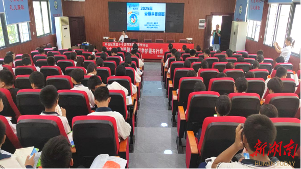 守护“睛”彩“视”界，共筑普遍健康——衡阳市南岳区卫健局第30个全国爱眼日主题讲座进校园