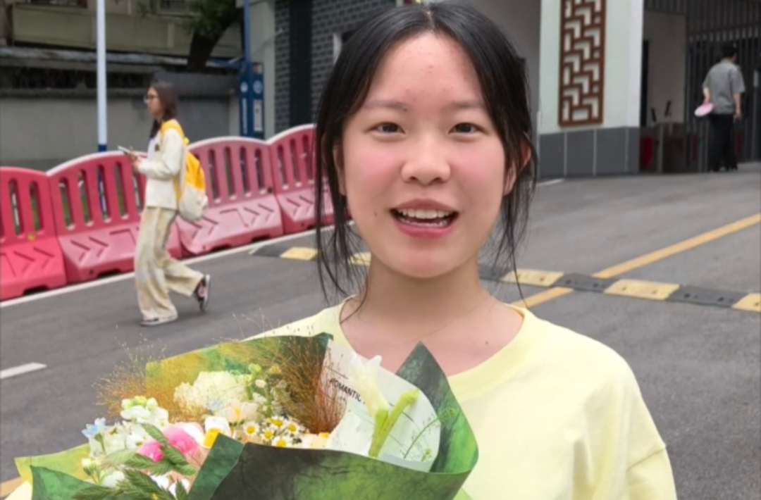 视频 | 考生高考完直言特别开心 希望所有人都能取得理想成绩