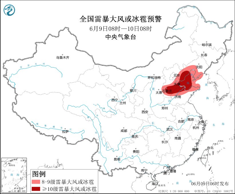 四预警齐发 部分地区有10级以上雷暴大风 周一出行天气一览