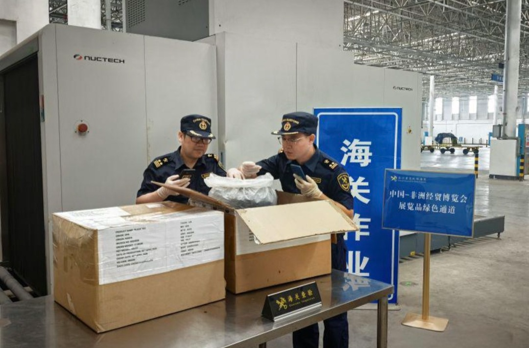 第四届中非经贸博览会进境展品便捷通关  32批非洲展品抵湘