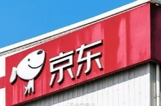 挖角美团、携程？京东被曝进军酒旅业务，意欲何为？