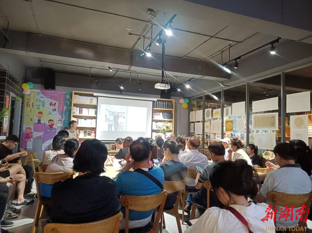 “九章书话”读书分享会点亮城市文化生活
