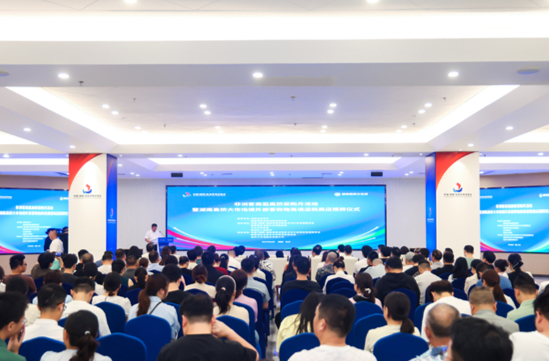 Instant Tax Refund Service Available at Hunan Gaoqiao Grand Market 