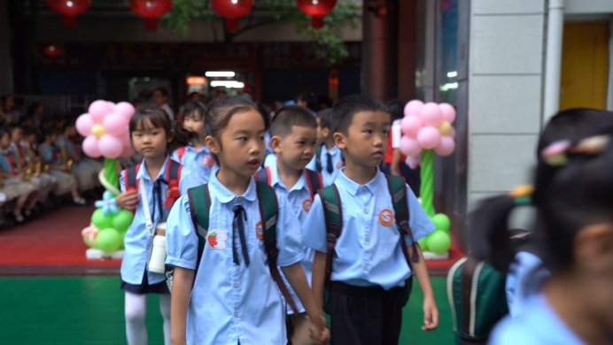会同一完小：聚焦儿童共发展 幼小衔接花正开