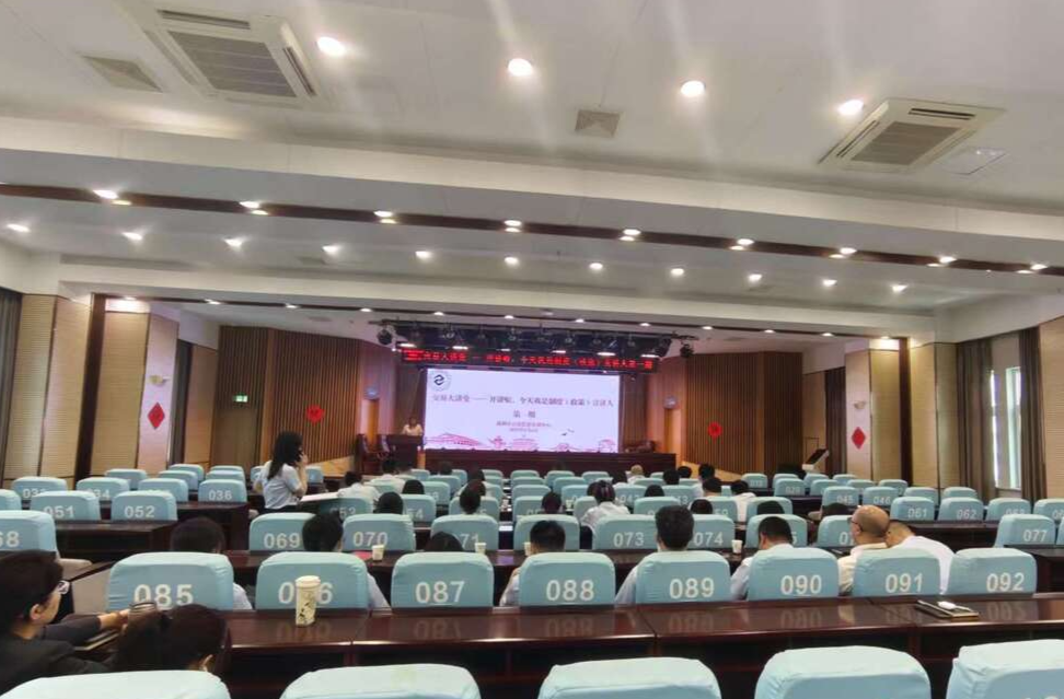 开讲啦，今天我是制度（政策）宣讲人
