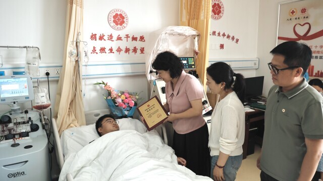 热血再续“生命之约”：永州退役军人二捐淋巴细胞千里救急