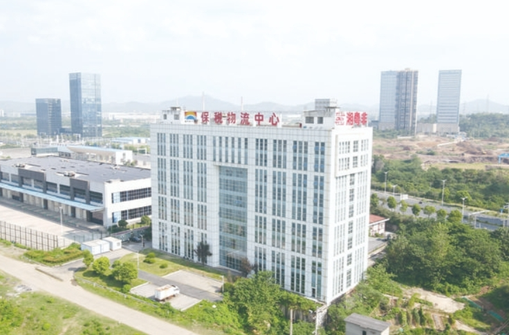 全国排名27位！株洲B保中心打造中非易货贸易平台——“筑中非陆港，促经贸合作”系列报道②
