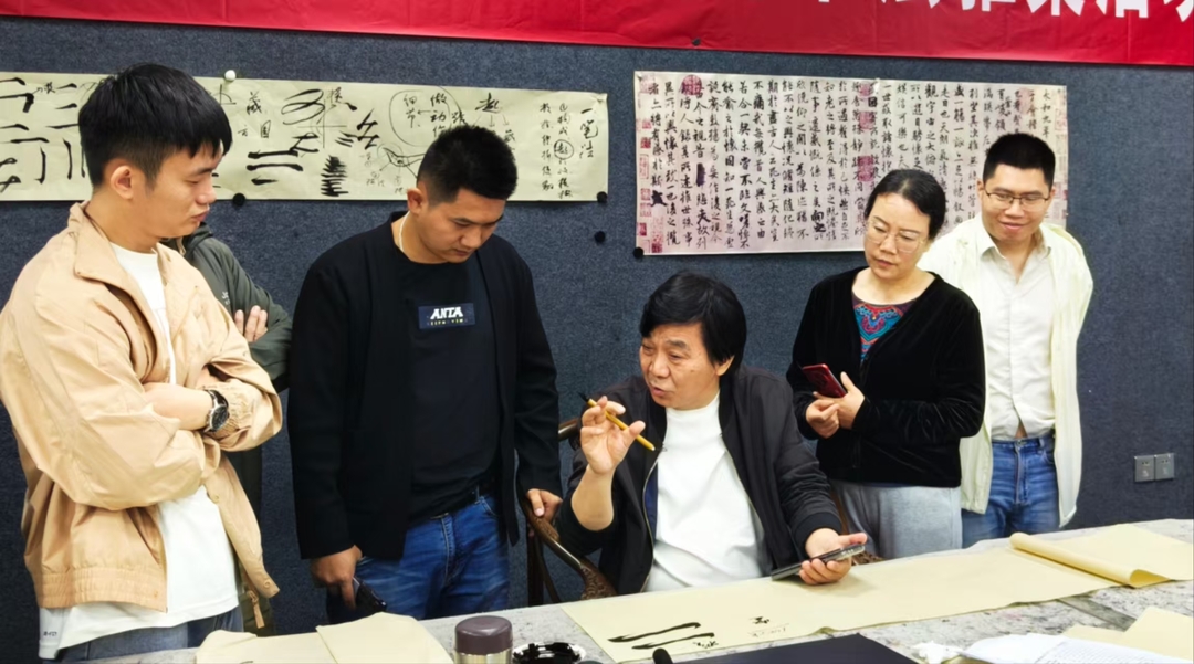 魏晋书风探墨韵