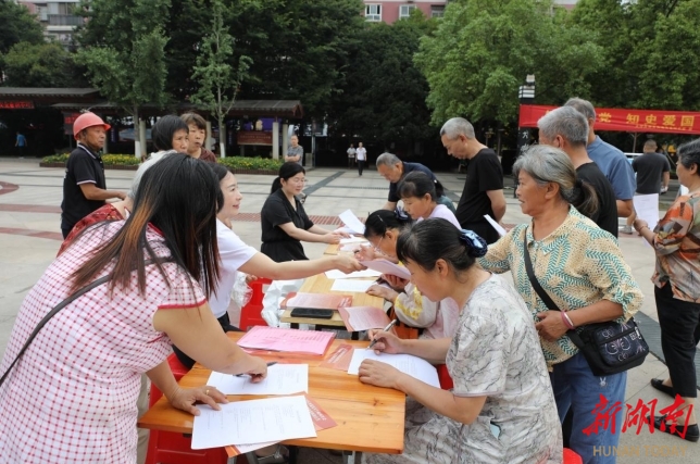 多元互动传档案魅力，大祥区开展国际档案日主题宣传活动