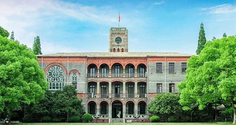 “80后”张桥任苏州大学校长