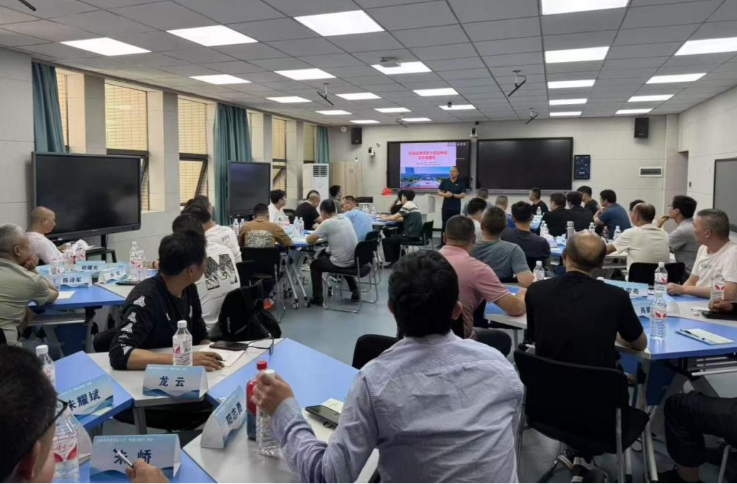 湖南有色金属职院举办2025年全省有色高技能人才培训班