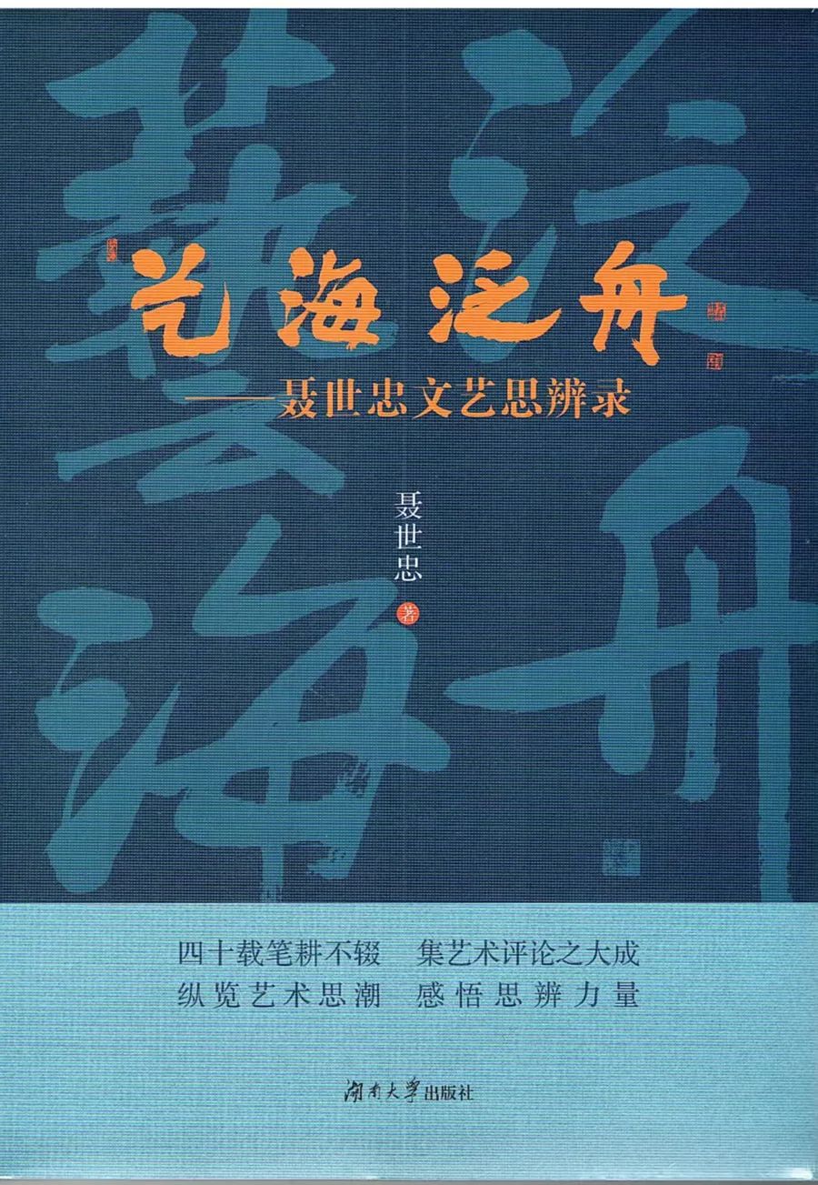 微信图片_20250604164625.jpg 微信图片_20250604164625.jpg