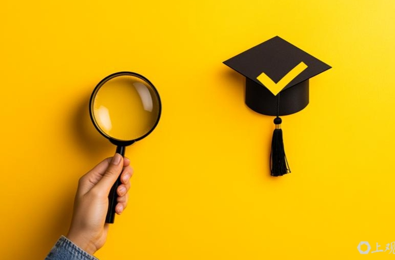 福耀科技大学常务副校长徐飞：新型研究型大学新在何处？