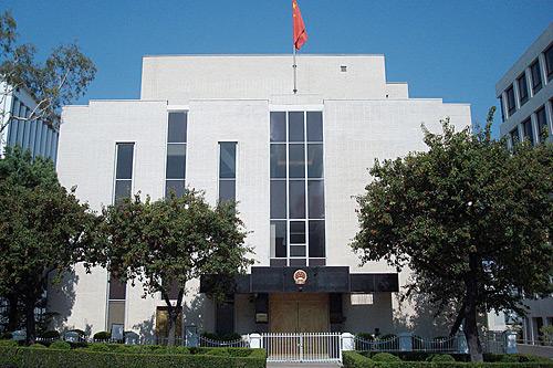 提高安全意识！中国驻洛杉矶总领事馆紧急提醒