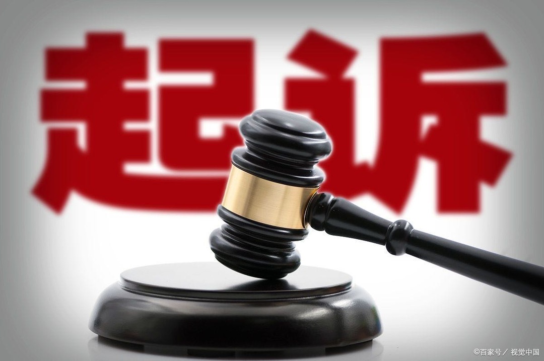 投资入伙，未签订书面合同，投资款可退还吗？  