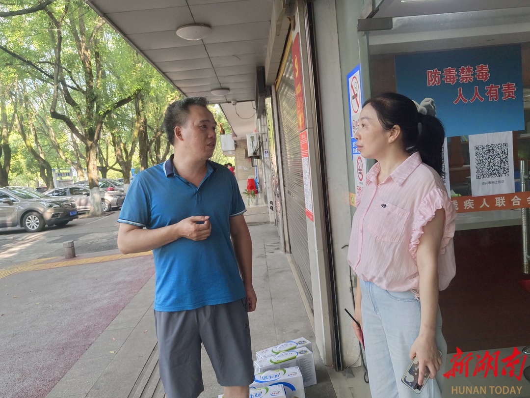 资兴市残联：情系残疾考生，助力高考圆梦