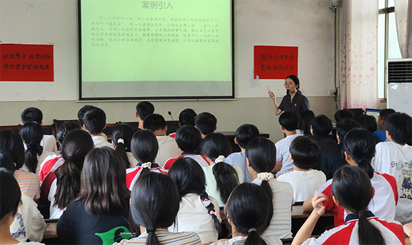 衡阳县石口中学：“典”亮少年心，筑牢安全线