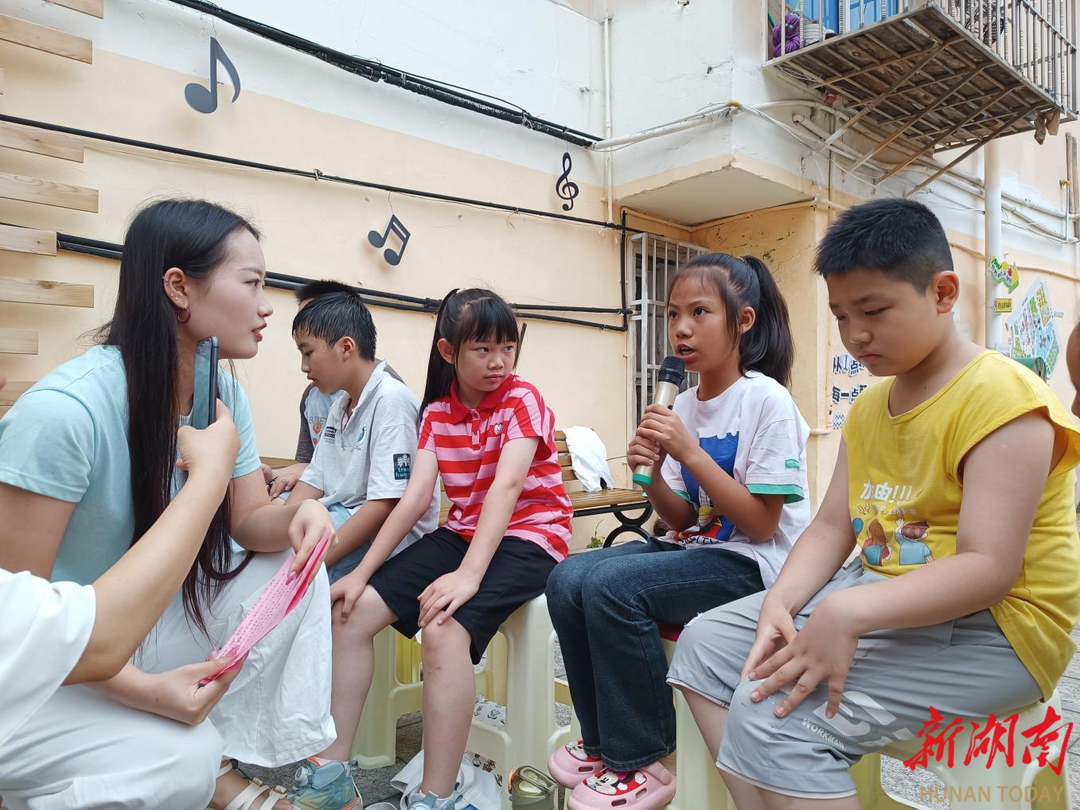 小孩提建议，大人当真办——株洲市荷塘区月塘街道野鸭冲社区创新基层治理小记
