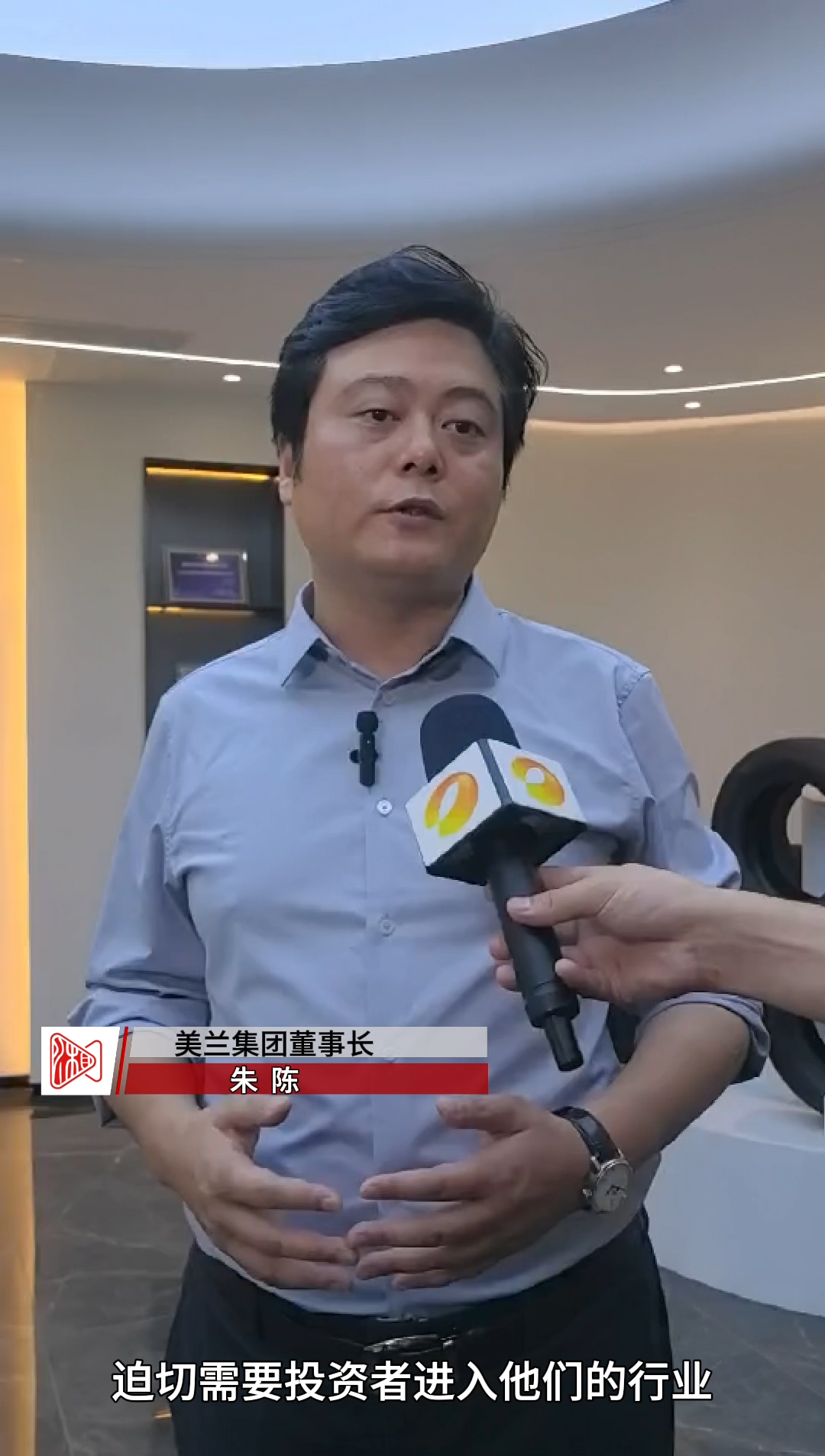 湖南企业让非洲橡胶增值