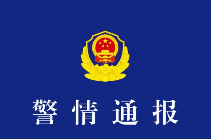 山西曲沃一货车失控致3死6伤，警方通报：司机分心驾驶