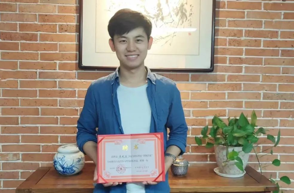 委员风采｜李威澄：云端执笔委员心 织就山水“网“红城