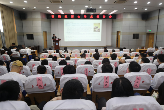 施普林格·自然集团到南华大学访问交流