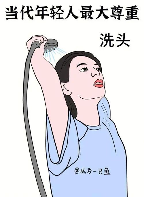 0211ebe50f25cce0c1a57ce8bbc50f6e.jpeg
