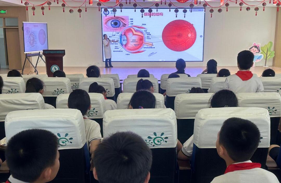 长沙市开福区清水塘绿地小学：守护明眸“视”界 畅想光明未来