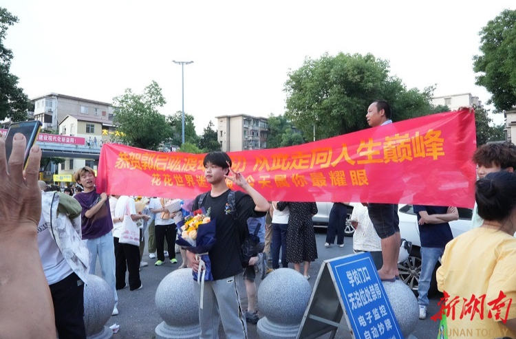 高考结束了，考生最想干这事！