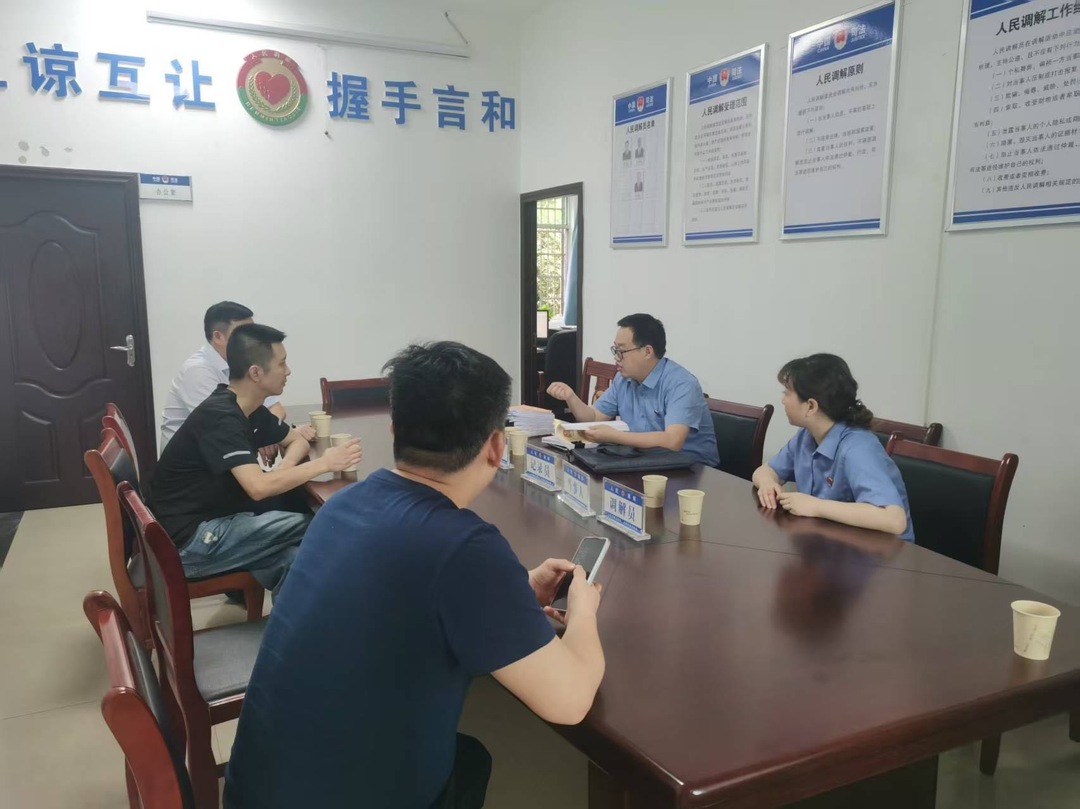 检司协作聚合力  社区矫正提质效