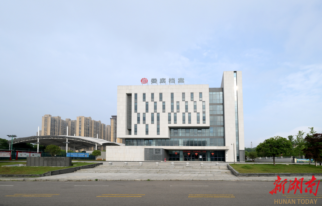 娄底档案短视频点燃“6·9”国际档案日宣传