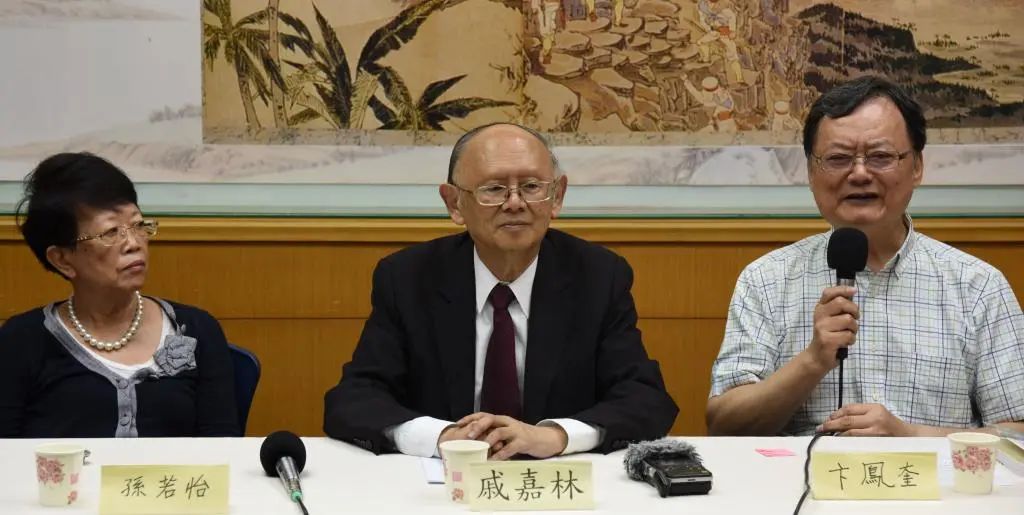 台湾学界纪念抗战胜利和台湾光复：还原台湾人民抗日真相