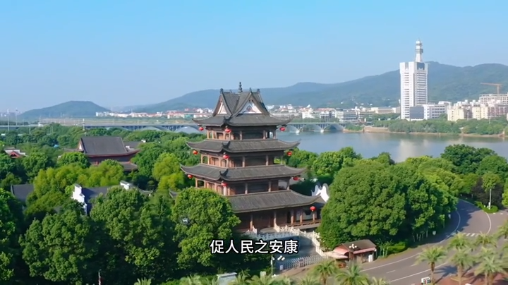 美好生活“一卡通”！湖南社保卡主题宣传片发布