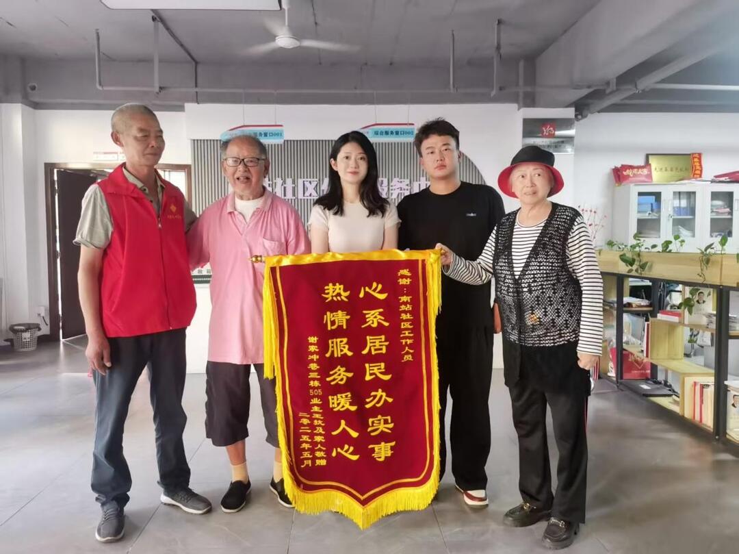 南站社区“走找想促”深植为民服务根脉