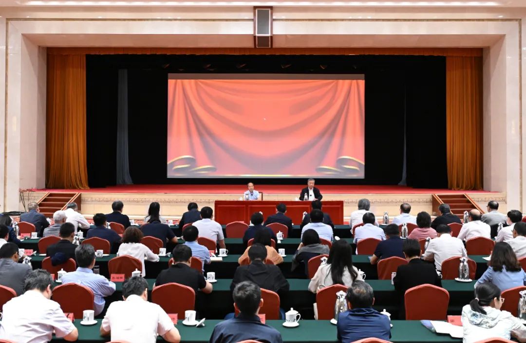 第3期党外人士形势和政策报告会召开