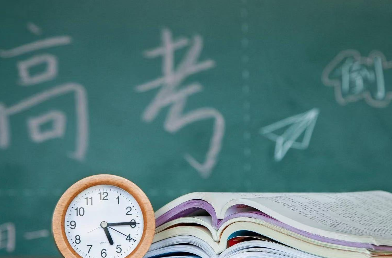 2025高考全部结束，今年全国各高校招生政策有何新变化？