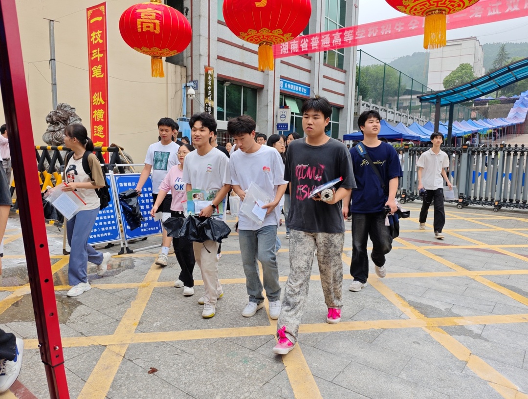 双牌：爱心汇聚温暖护航，2025年高考圆满收官
