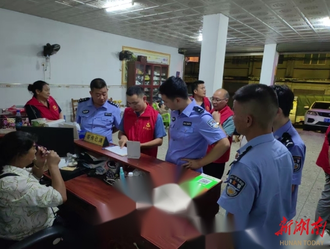 绥宁县东山侗族乡扎实推进“利剑护蕾”专项行动 筑牢未成年人保护防线