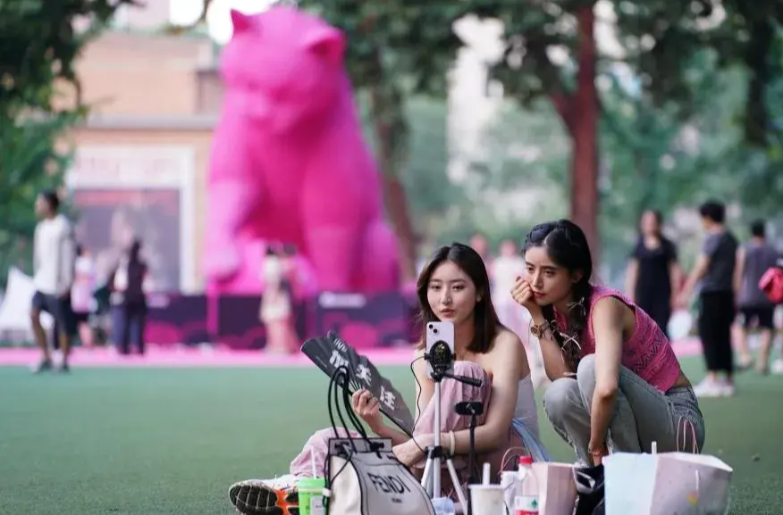 联播+｜美好家园 网聚文明