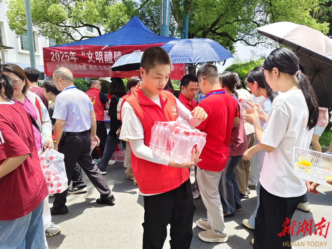 廿五载爱心接力——2025年株洲“爱心助考”志愿服务侧记
