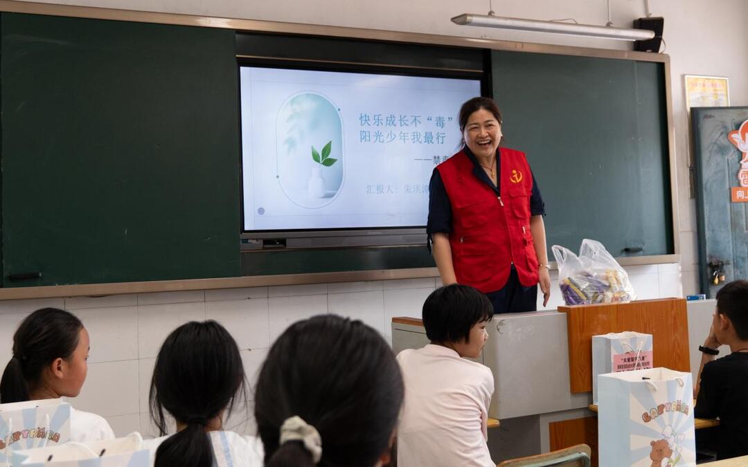 湖南信息职院：快乐成长不“毒”行，阳光少年我最行