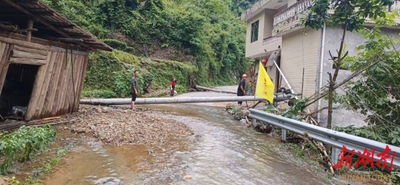 绥宁县金屋塘镇筑牢防汛抗灾“红色堤坝”