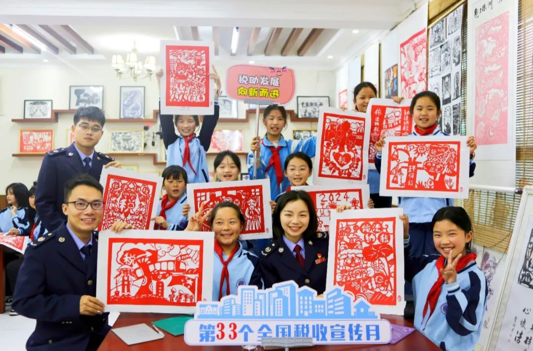 走近税务青年 | 湖南日报
