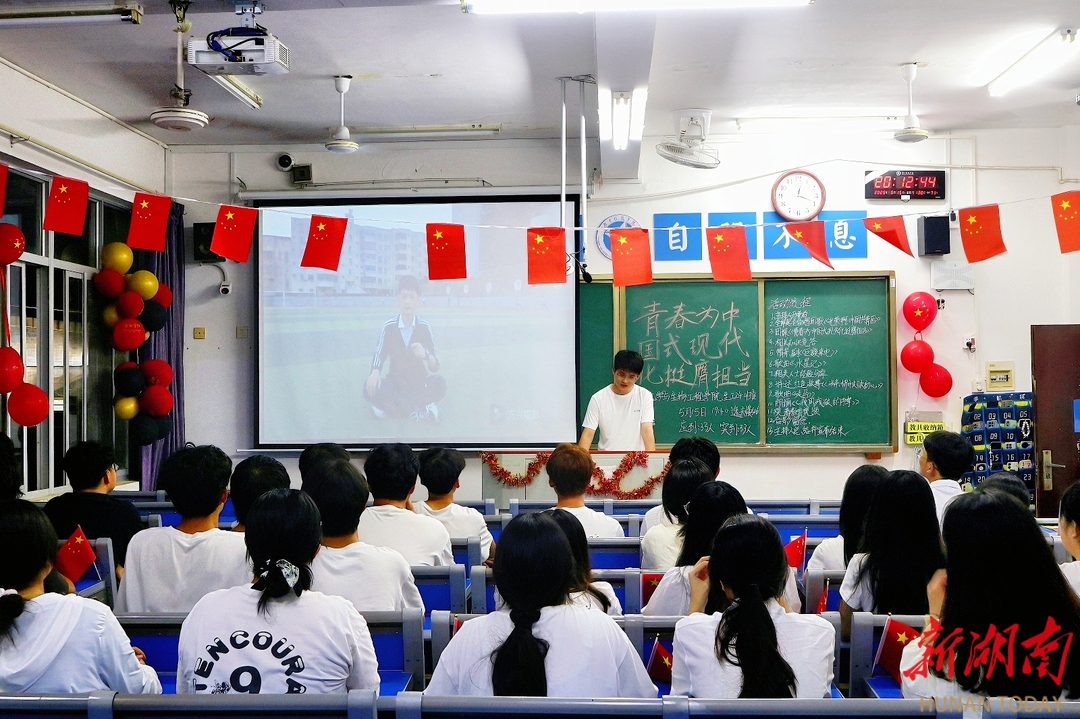 湖南科技学院：读书活动助力青年成长