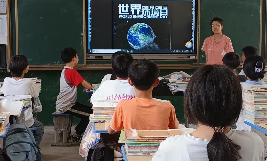 衡阳县九峰学校：践行绿色理念，共建美丽家园