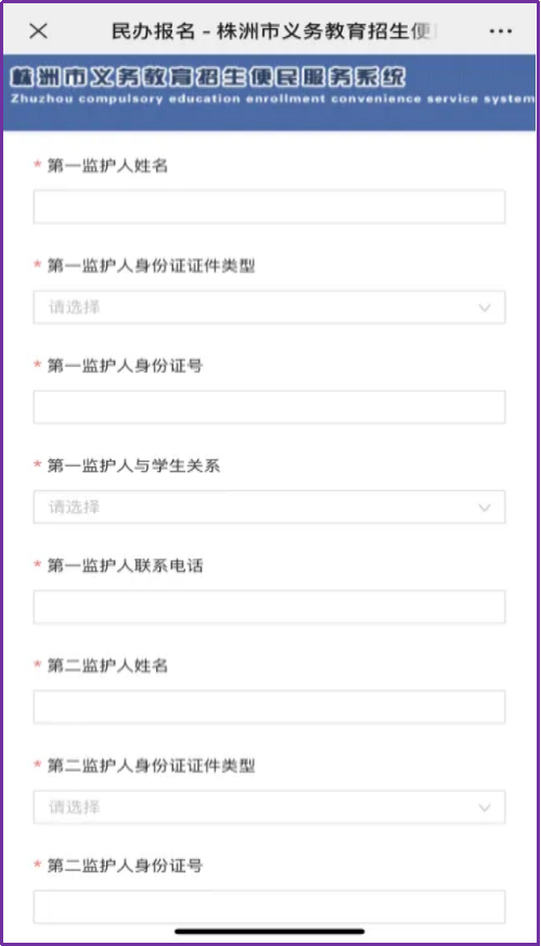 图片9.png