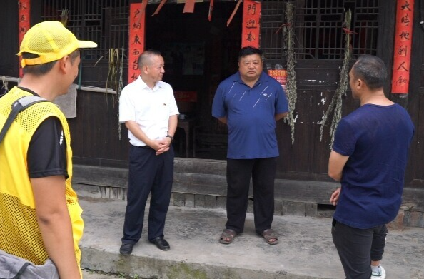 中方县残联开展残疾人托养服务督促检查工作